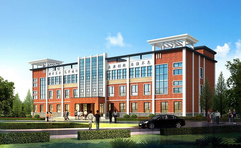 環(huán)縣合道鄉(xiāng)陶洼子初中